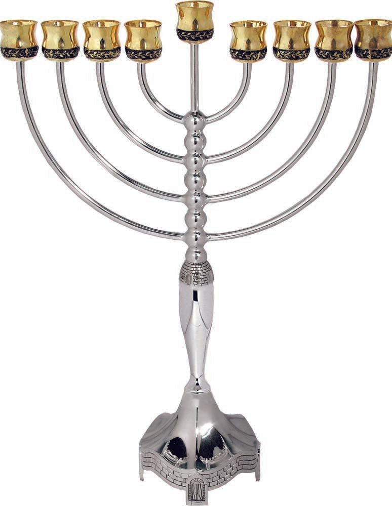 Classic Jerusalem Menorah-- Gold & Silverplate 15" (M-9817-M) - Riverdale Judaica