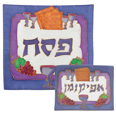 Silk Painted Matzah Cover (EM-MSB) - Riverdale Judaica