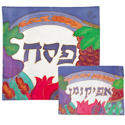 Silk Painted Matzah Cover (EM-MSB) - Riverdale Judaica