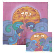 Painted Silk Matzah Cover (EM-MSY) - Riverdale Judaica