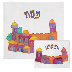 Painted Silk Matzah Cover (EM-MSY) - Riverdale Judaica