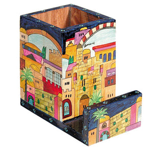Jerusalem Organizer - Riverdale Judaica