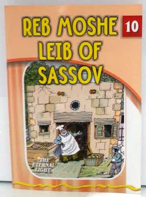The Eternal Light #10 Reb Moshe Leib of Sassov (BKC-TEL10) - Riverdale Judaica