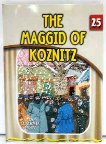 The Eternal Light #25 The Magid Of Koznitz (BKC-TEL25)
