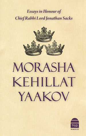 Morasha Kehillat Yaakov ENGLISH Jonathan Sacks (BKE-MKY) - Riverdale Judaica