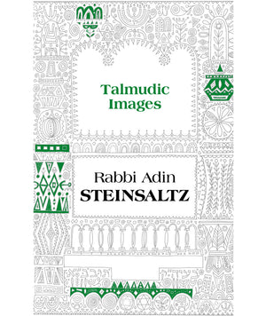 Talmudic Images Adin Steinsaltz (BKE-TI) - Riverdale Judaica