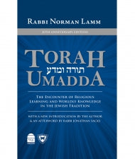 Torah Umadda Rabbi Norman Lamm (BKE-TU)