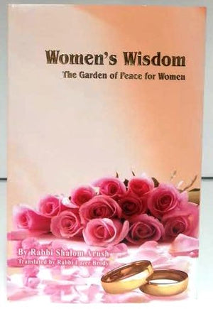 Women's Wisdom by Rabbi Shalom Arush (BKE-WW) - Riverdale Judaica