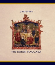 The Koren Illustrated Haggada Personal Paperback H/E (BK-TKHPB) - Riverdale Judaica
