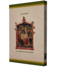 The Koren Illustrated Haggada Personal Paperback H/S (BK-TKHSPB) - Riverdale Judaica