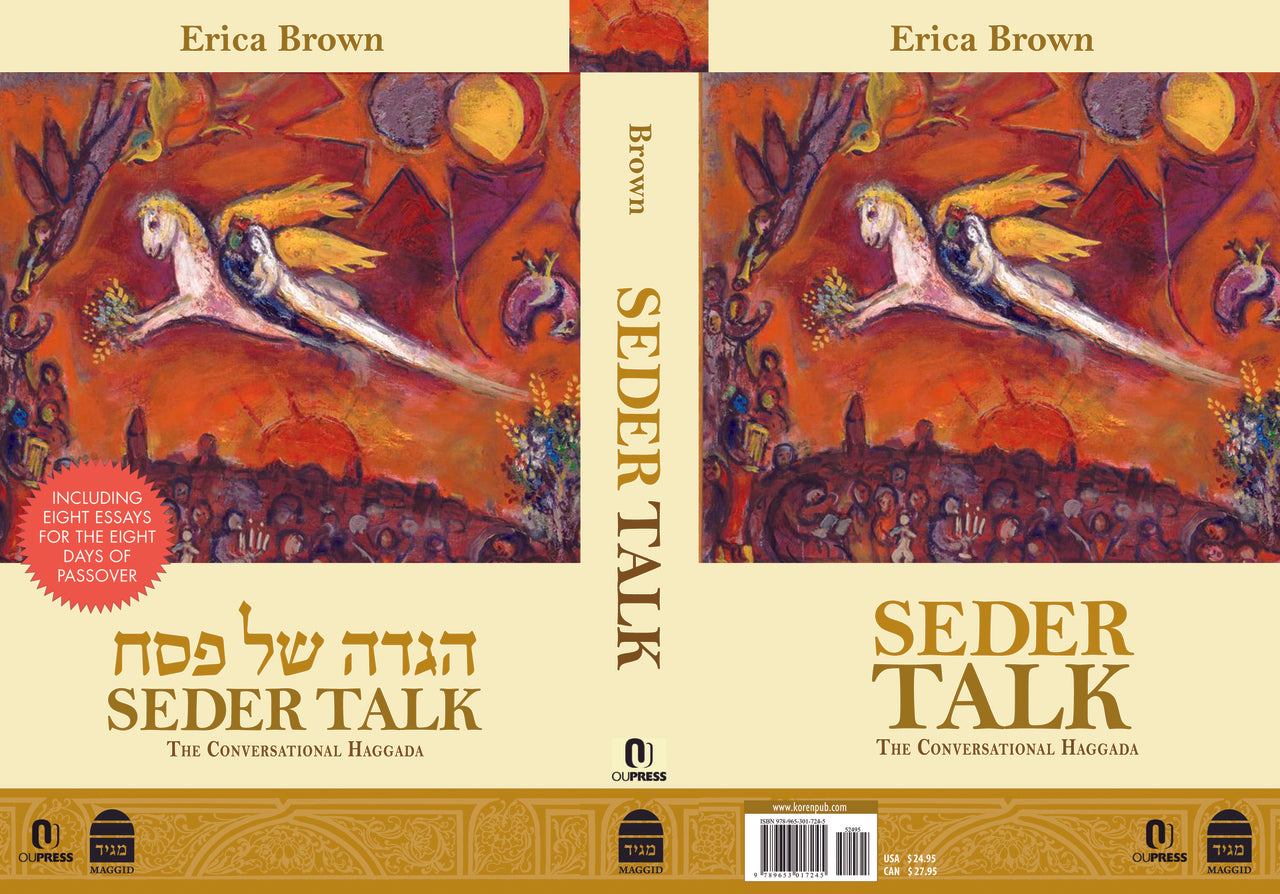 Seder Talk the Conversational Haggadah by Dr. Erica Brown (BKE-HSPST) - Riverdale Judaica