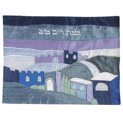 Jerusalem Blue  Raw Silk Appliqued Challa Cover