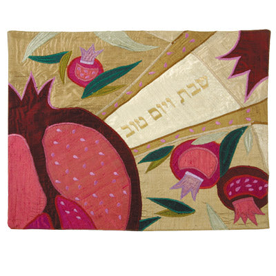 Gold Large Pomegranate Raw Silk Appliqued Challa Cover