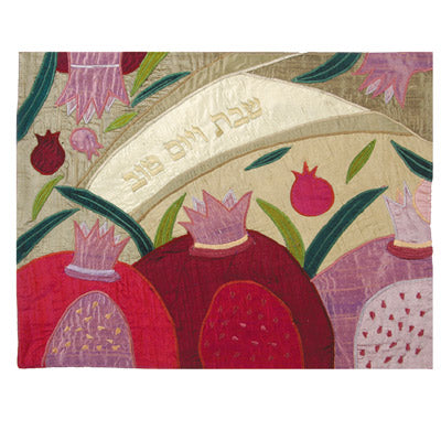 Gold Three Pomegranate  Raw Silk Appliqued Challa Cover