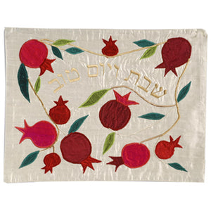 Pomegranates White  Raw Silk Appliqued Challa Cover - Riverdale Judaica
