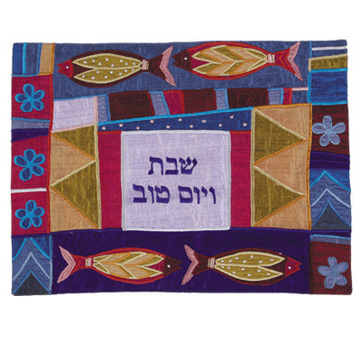Multicolored Four Fish Raw Silk Appliqued Challa Cover
