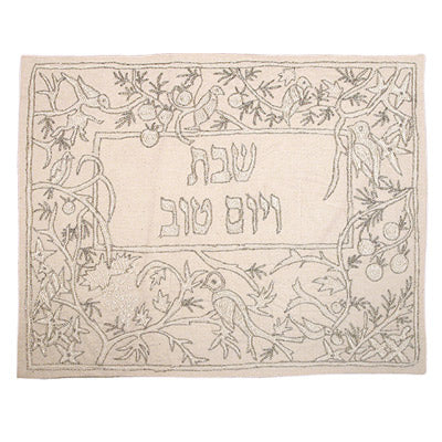 Silver Birds Hand-Embroidered Challa Cover (EM-CHE24)