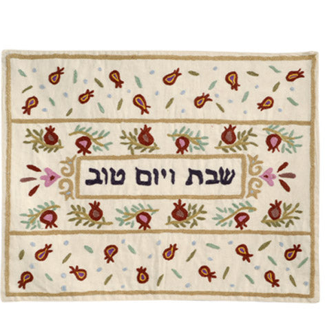 Small Pomegranates Hand-Embroidered Challa Cover (EM-CHE30)