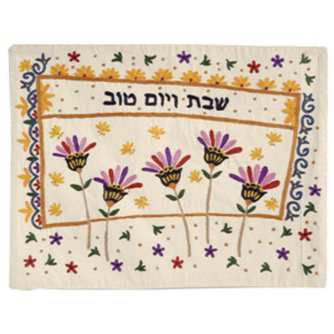 Flowers Hand-Embroidered challa Cover (EM-CHE31)