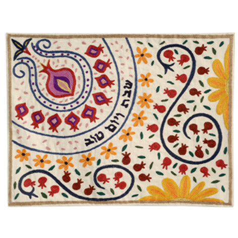 Dark Pomegranate Hand-Embroidered Challa Cover (EM-CHE34)