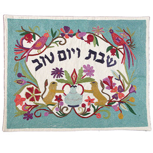 Loins with a Background Hand-Embroidered Challa Cover (EM-CHE3) - Riverdale Judaica