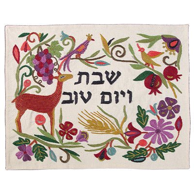 Doe Hand-Embroidered Challa Cover (EM-CHE7)