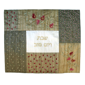 Patched Gold Pomegranate Embroidered Challa Cover - Riverdale Judaica