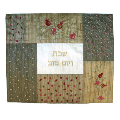 Patched Gold Pomegranate Embroidered Challa Cover