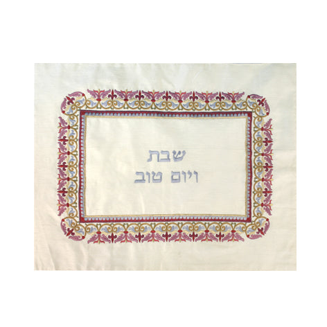 Oriental Red Embroidered Challa Cover