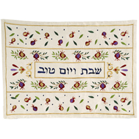 Pomegranate Dark Machine Embroidered Challa Cover