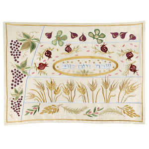 Seven Species Machine Ebroidered Challa Cover - Riverdale Judaica