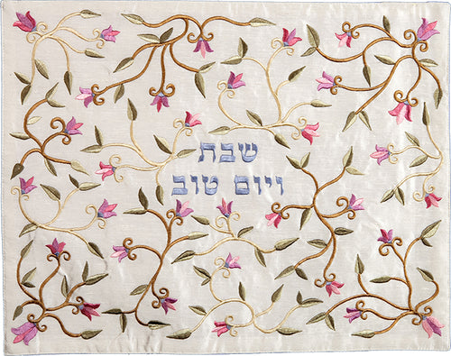 Embroidered Challah cover- Flowers- bright  (EM-CME20)