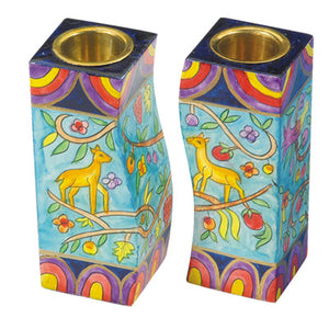 Oriental Fitted Candlesticks - Riverdale Judaica