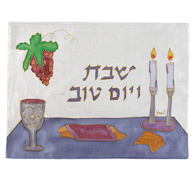 Shabbat Table Silk Painted Challa Cover