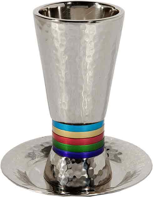 Emanuel Hammered Kiddush Cup Cone Shape- Multicolor Rings (EM-CUT1) - Riverdale Judaica