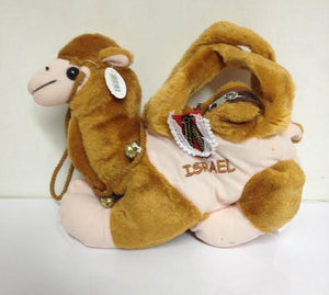 Stuffed Camel Pouch Bag Israel Theme (25931) - Riverdale Judaica