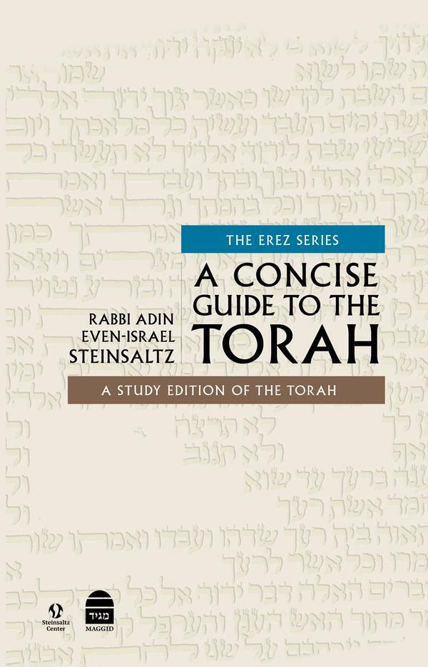 A Concise Guide to the Torah - Rabbi Steinsaltz