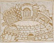 Hand Embroidered Afikoman Bag Jerusalem Gold (EM-AFE3) - Riverdale Judaica