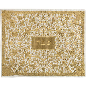 Full Embroidered Challah Cover Gold (EM-CMC5) - Riverdale Judaica