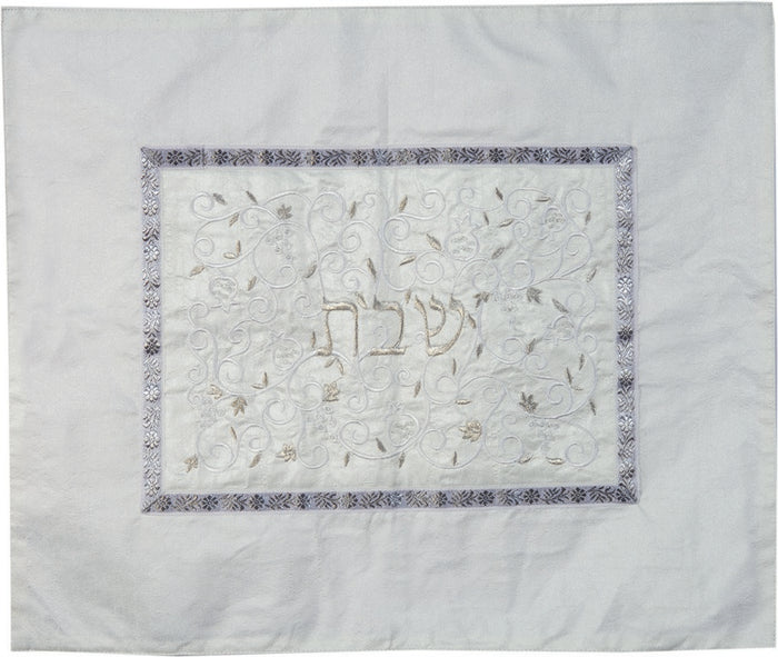 Embroidered Challah Cover Pomegranates White  / White (EM-CMD4)
