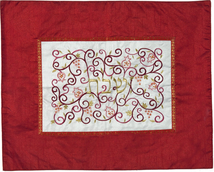 Embroidered Challah Cover Pomegranates Red / White (EM-CMD5)