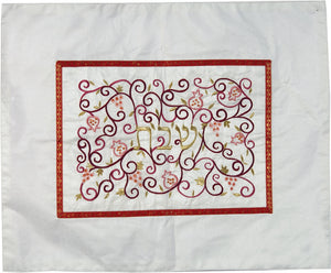 Embroidered Challah Cover Pomegranates White / Red (EM-CMD6) - Riverdale Judaica