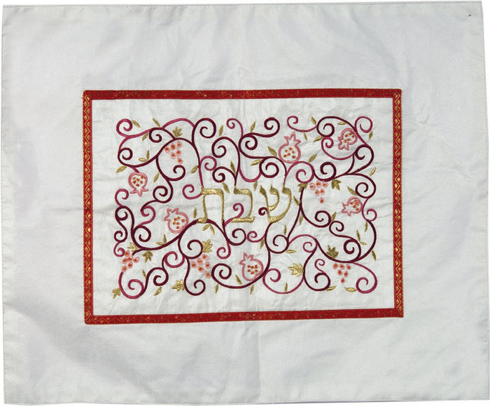 Embroidered Challah Cover Pomegranates White / Red (EM-CMD6)