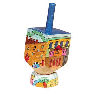 (EM-DRS-1A) - Riverdale Judaica