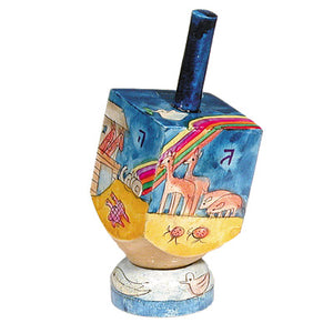 (EM-DRS-5A) - Riverdale Judaica