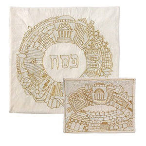 Hand Embroidered Matza Cover Gold (EM-MHE12) - Riverdale Judaica