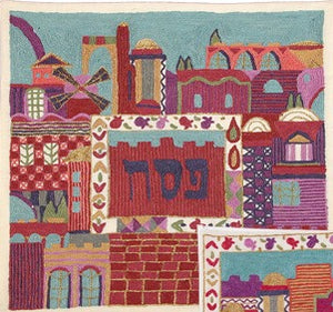 Hand Embroidered Matza Cover Jerusalem Colored (EM-MHE1) - Riverdale Judaica