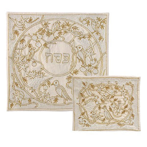 Hand Embroidered Matza Cover Birds Gold (EM-MHE7) - Riverdale Judaica