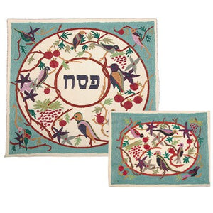 Hand Embroidered Matza Cover Birds Colored (EM-MHE8) - Riverdale Judaica