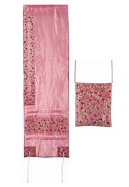 Embroidered Tallit Set Pomegranates Pink (EM-TAB4P) - Riverdale Judaica